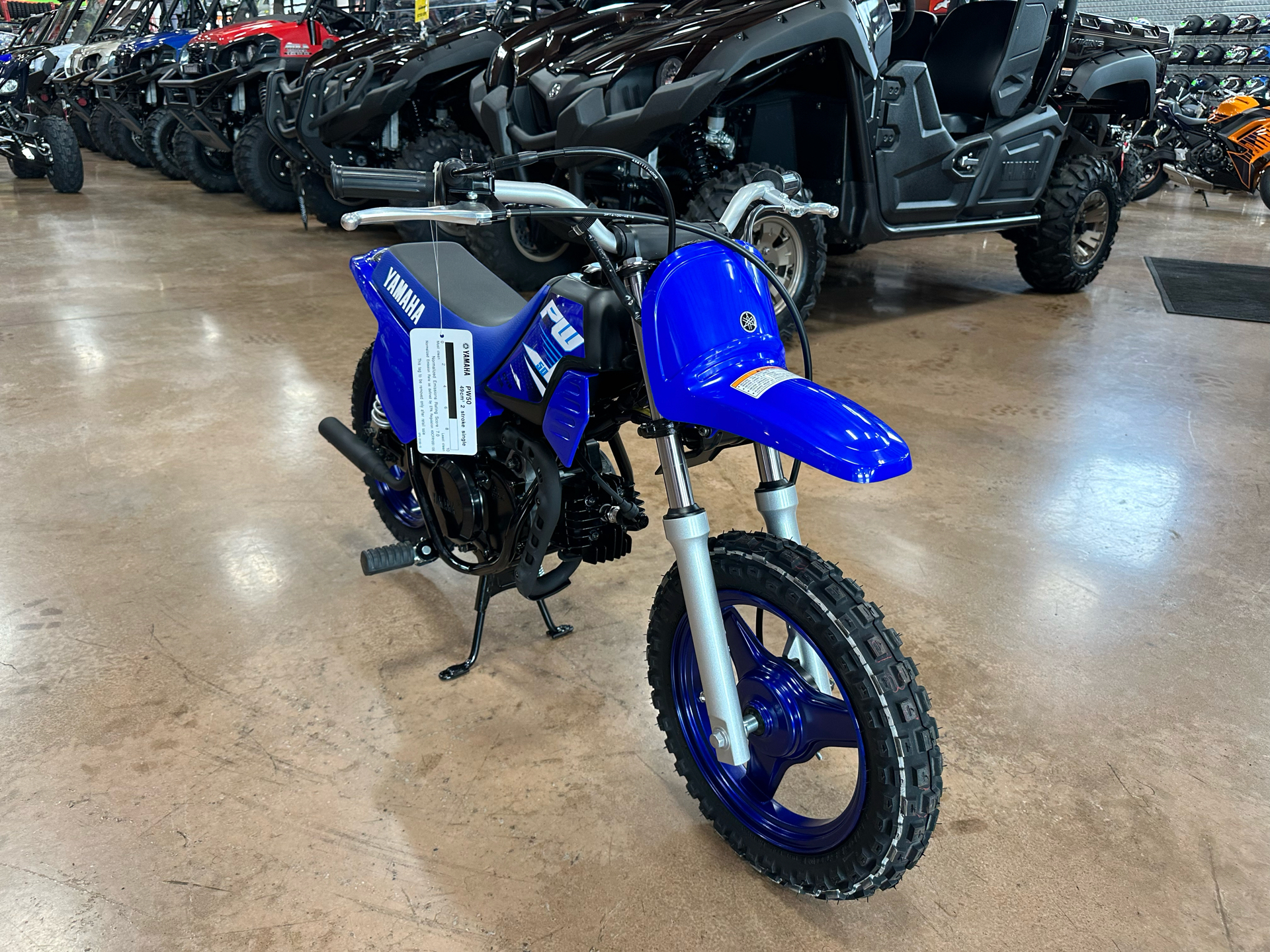 2025 Yamaha PW50 in Evansville, Indiana - Photo 5