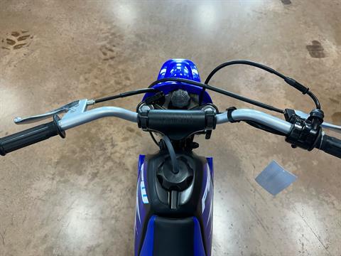 2025 Yamaha PW50 in Evansville, Indiana - Photo 6