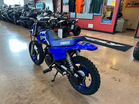 2025 Yamaha PW50 in Evansville, Indiana - Photo 2