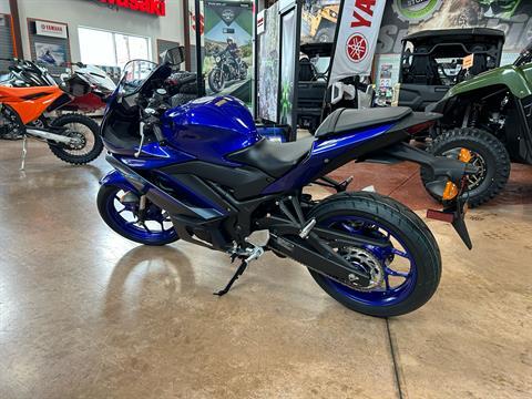 2024 Yamaha YZF-R3 in Evansville, Indiana - Photo 4