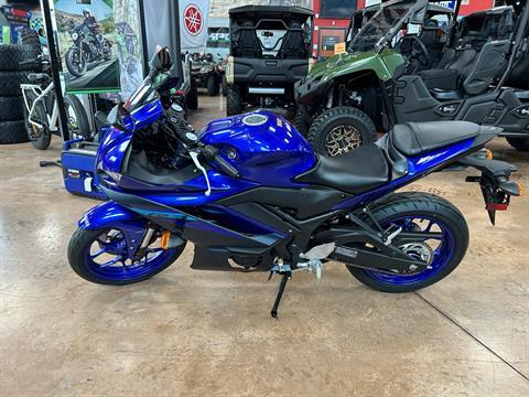 2024 Yamaha YZF-R3 in Evansville, Indiana - Photo 5