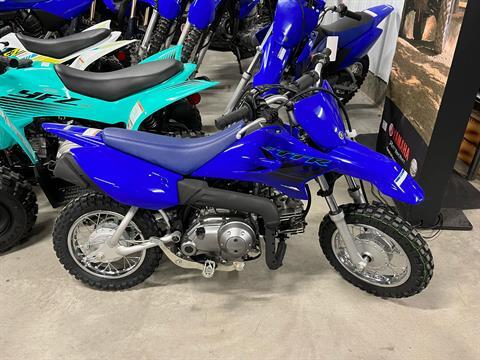 2024 Yamaha TT-R50E in West Burlington, Iowa - Photo 2