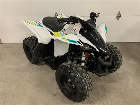 2022 Yamaha YFZ50 in West Burlington, Iowa - Photo 1