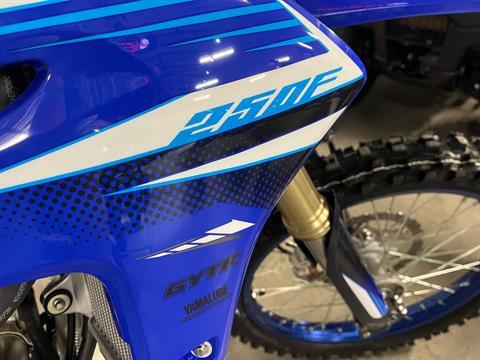 2025 Yamaha YZ250F in West Burlington, Iowa - Photo 4