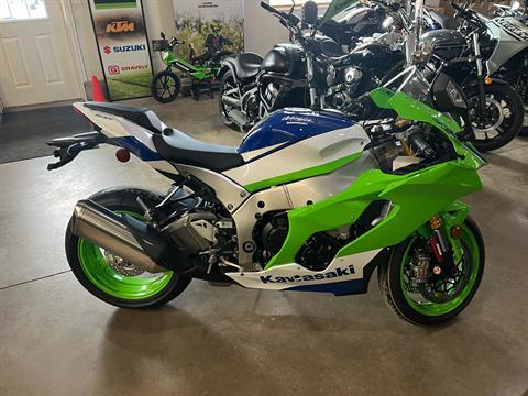 2024 Kawasaki Ninja ZX-10R 40th Anniversary Edition ABS in West Burlington, Iowa - Photo 1