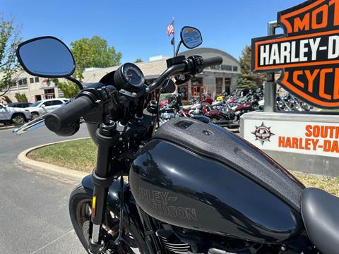 2023 Harley-Davidson Low Rider® S in Sandy, Utah - Photo 12