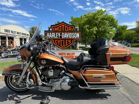 2008 Harley-Davidson Ultra Classic® Electra Glide® in Sandy, Utah - Photo 11