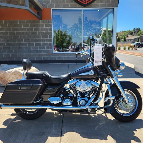 2007 Harley-Davidson Street Glide® Patriot Special Edition in Riverdale, Utah - Photo 1