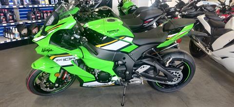 2025 Kawasaki Ninja ZX-10R KRT Edition ABS in Vallejo, California