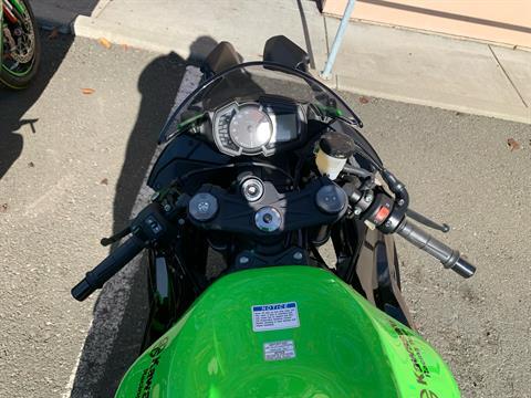 2023 Kawasaki Ninja ZX-6R KRT Edition in Vallejo, California - Photo 5