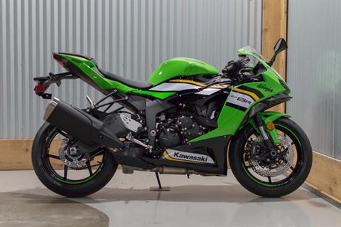 2025 Kawasaki Ninja ZX-6R KRT Edition ABS in Vallejo, California - Photo 2