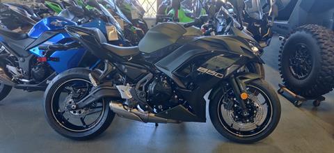 2024 Kawasaki Ninja 650 ABS in Vallejo, California - Photo 1
