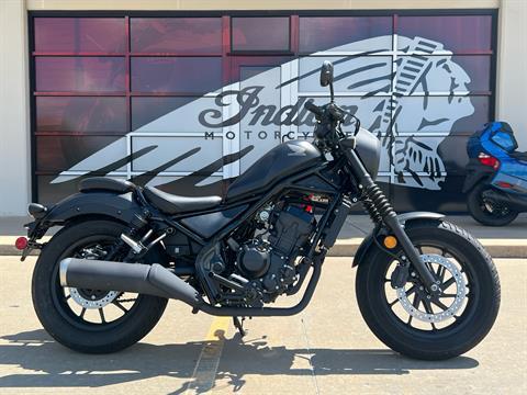 2022 Honda Rebel 300 in Norman, Oklahoma - Photo 1