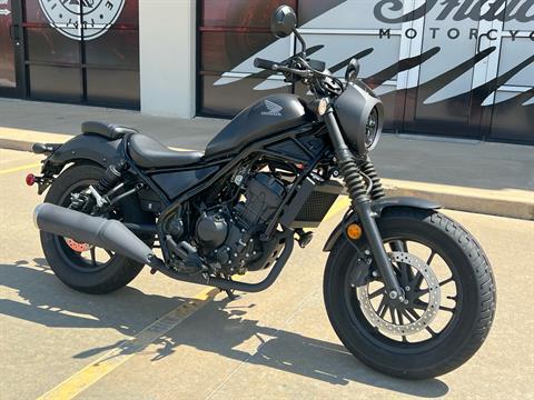 2022 Honda Rebel 300 in Norman, Oklahoma - Photo 2