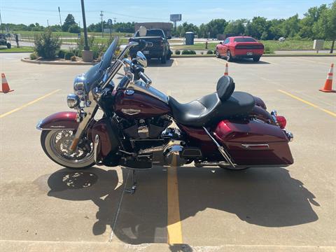 2014 Harley-Davidson Road King® in Norman, Oklahoma - Photo 5