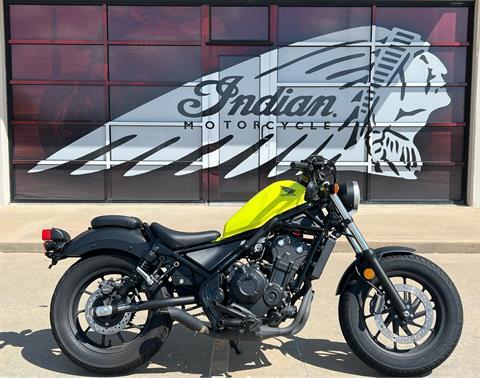 2017 Honda Rebel 500 in Norman, Oklahoma - Photo 1