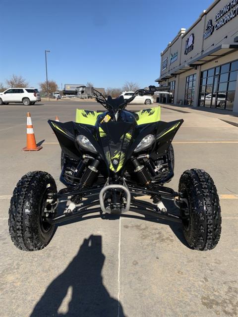 2021 Yamaha YFZ450R SE in Norman, Oklahoma - Photo 3