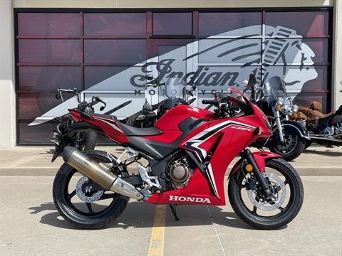 2021 Honda CBR300R in Norman, Oklahoma - Photo 1