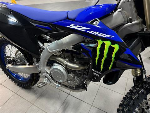 2025 Yamaha YZ450F Monster Energy Edition in Lafayette, Louisiana - Photo 4