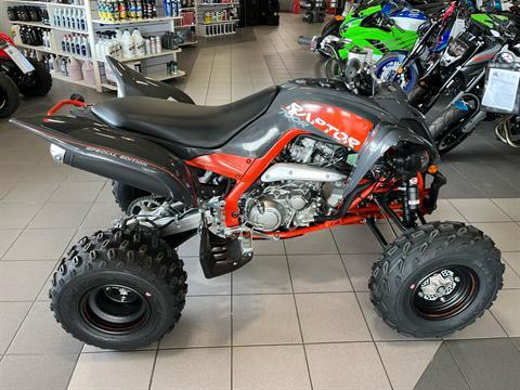 2024 Yamaha Raptor 700R SE in Lafayette, Louisiana - Photo 1