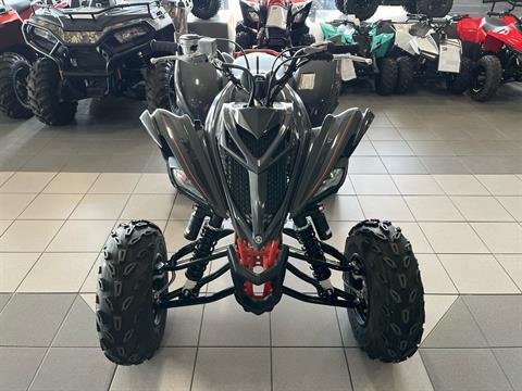 2024 Yamaha Raptor 700R SE in Lafayette, Louisiana - Photo 4