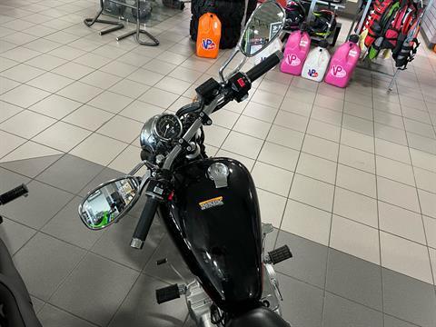 2024 Yamaha V Star 250 in Lafayette, Louisiana - Photo 4