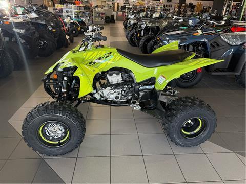 2025 Yamaha YFZ450R SE in Lafayette, Louisiana - Photo 1