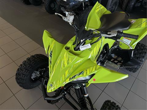 2025 Yamaha YFZ450R SE in Lafayette, Louisiana - Photo 5