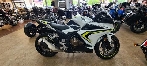 2021 Honda CBR500R ABS in Mineola, New York - Photo 1