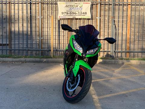 2014 Kawasaki Ninja® 300 ABS SE in College Station, Texas - Photo 5