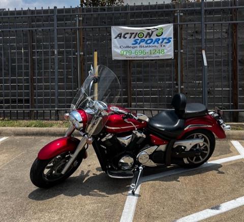 2007 Yamaha V Star® 1300 in College Station, Texas - Photo 1