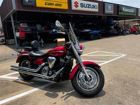 2007 Yamaha V Star® 1300 in College Station, Texas - Photo 3