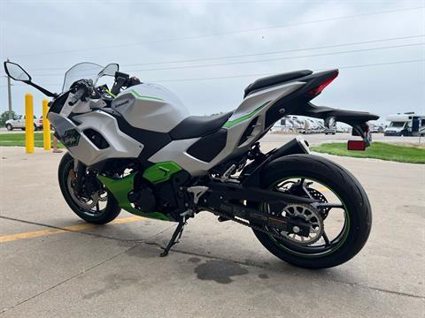2024 Kawasaki Ninja 7 Hybrid ABS in Ottumwa, Iowa - Photo 6
