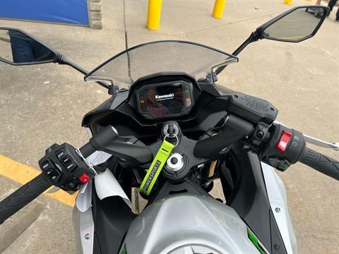 2024 Kawasaki Ninja 7 Hybrid ABS in Ottumwa, Iowa - Photo 11