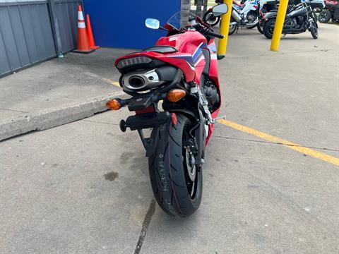 2024 Honda CBR600RR in Ottumwa, Iowa - Photo 7