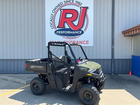 2024 Polaris Ranger SP 570 in Ottumwa, Iowa - Photo 1