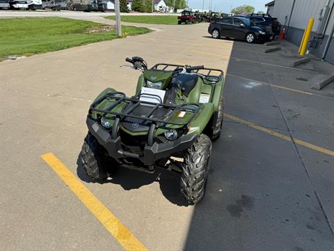 2024 Yamaha Kodiak 450 EPS in Ottumwa, Iowa - Photo 8