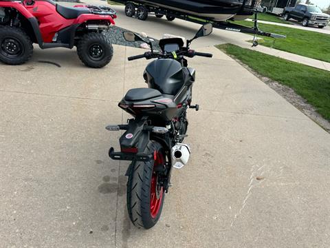 2024 Kawasaki Z500 SE ABS in Fort Dodge, Iowa - Photo 3