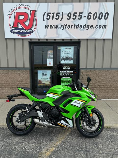 2025 Kawasaki Ninja 650 KRT Edition ABS in Fort Dodge, Iowa - Photo 1