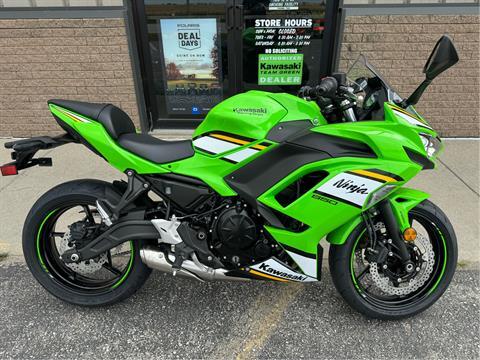 2025 Kawasaki Ninja 650 KRT Edition ABS in Fort Dodge, Iowa - Photo 2