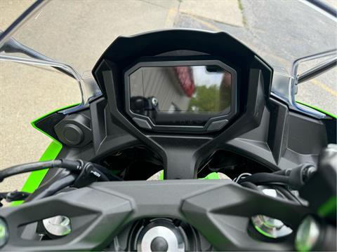 2025 Kawasaki Ninja 650 KRT Edition ABS in Fort Dodge, Iowa - Photo 6