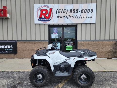 2023 Polaris Sportsman 570 HD Utility in Fort Dodge, Iowa - Photo 1