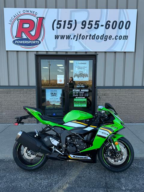 2025 Kawasaki Ninja ZX-6R KRT Edition ABS in Fort Dodge, Iowa - Photo 1