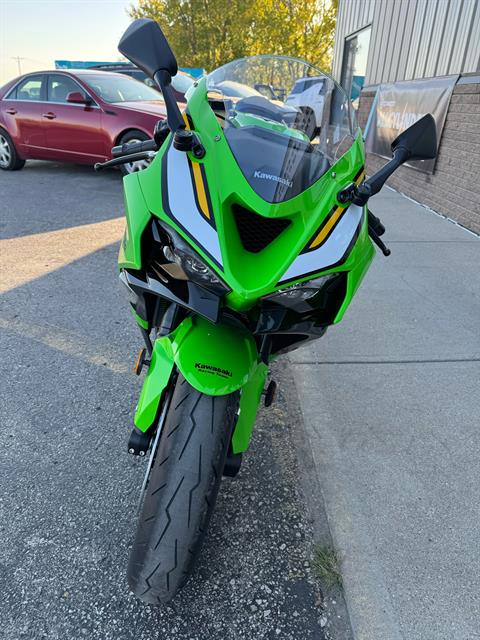 2025 Kawasaki Ninja ZX-6R KRT Edition ABS in Fort Dodge, Iowa - Photo 4