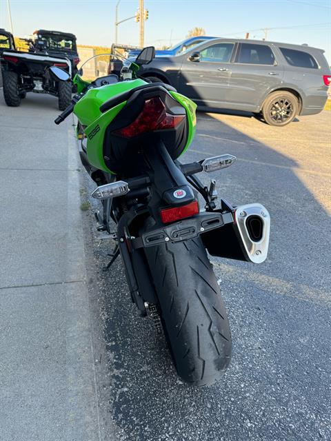 2025 Kawasaki Ninja ZX-6R KRT Edition ABS in Fort Dodge, Iowa - Photo 5