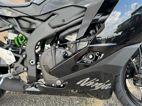 2024 Kawasaki Ninja ZX-4RR ABS in Fort Dodge, Iowa - Photo 6