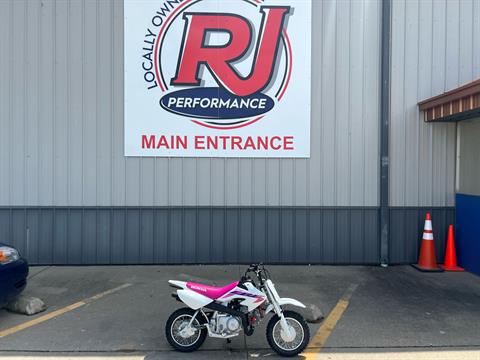 2024 Honda CRF50F in Ottumwa, Iowa