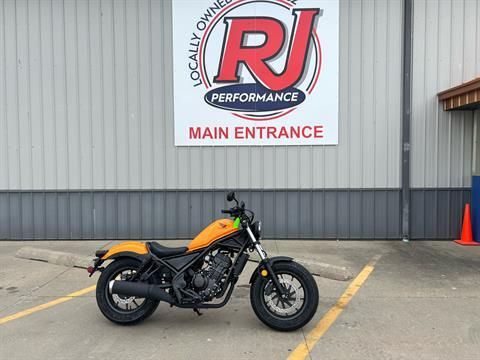 2024 Honda Rebel 300 ABS in Ottumwa, Iowa - Photo 1