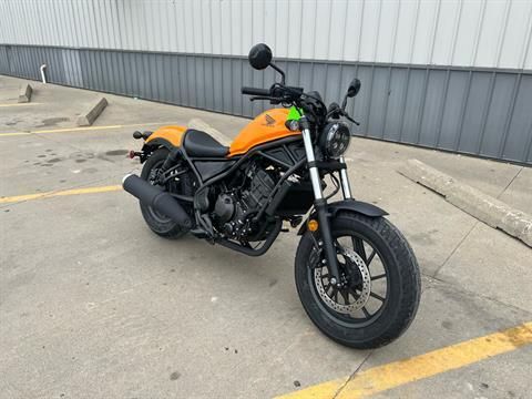 2024 Honda Rebel 300 ABS in Ottumwa, Iowa - Photo 3