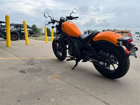 2024 Honda Rebel 300 ABS in Ottumwa, Iowa - Photo 7